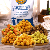美式 焦糖味休闲追剧零食香辣网红小吃 球形爆米花膨化食品彩虹袋装