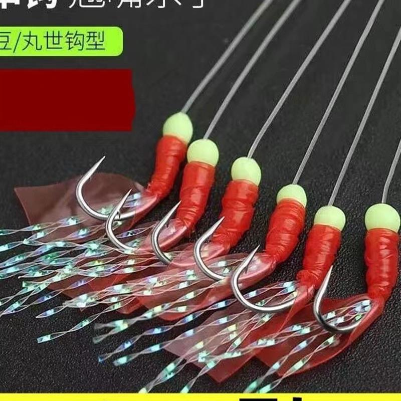 抖音同款仿生鱼皮串钩红皮丸世虾皮鱼钩橡胶皮仕挂带夜光珠路亚翘
