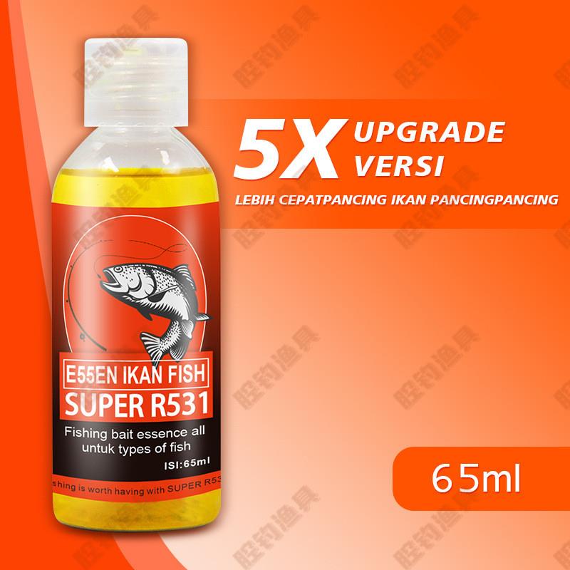 抖音爆款R531诱鱼剂钓鱼小药精油5X浓缩东南亚跨境爆款淡