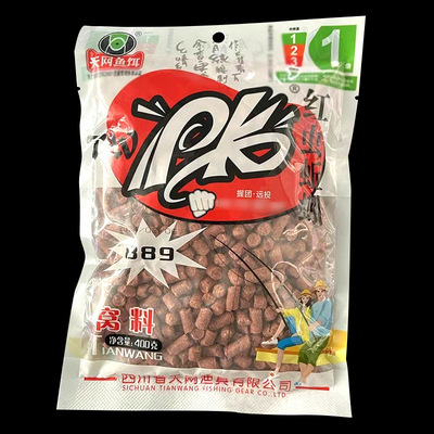 抖音爆款889鱼饵PK红虫蚯