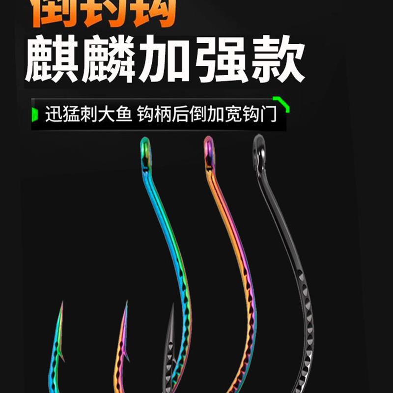 抖音同款路亚泥鳅钩倒钓钩加强wacky麒麟8003鳜鱼梭鲈鱼软虫翘嘴