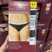Calvin 女士舒适棉质弹力内裤 宽边三角裤 4条装 套装 Klein新款