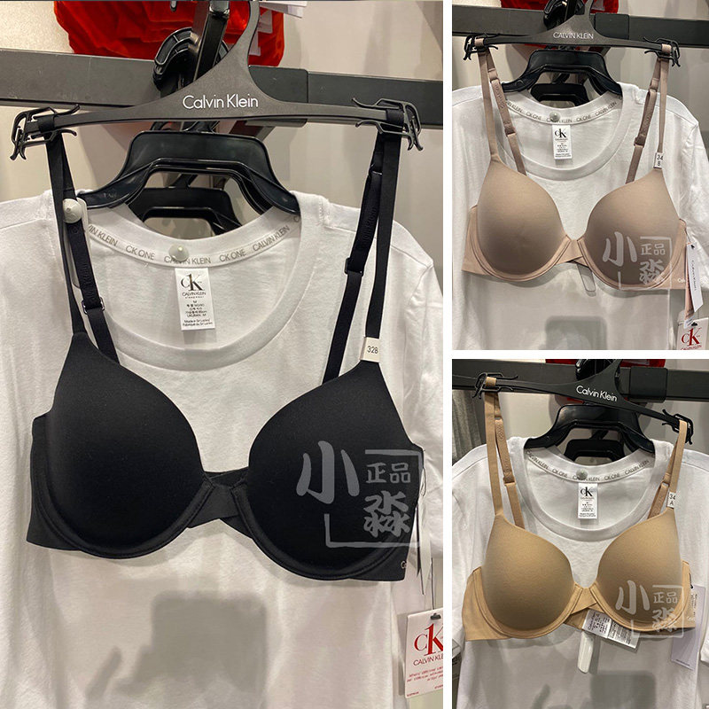 ck calvin klein女舒适文胸光面薄款无痕简约透气内衣新品基础款