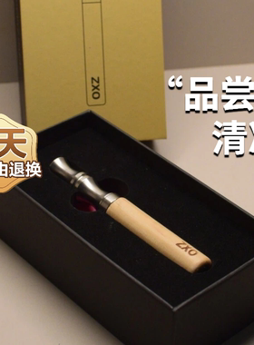 果味吸棒缓解烟瘾清新口气代品清凉吸棒替烟嘴神器梯烟棒无烟吸棒