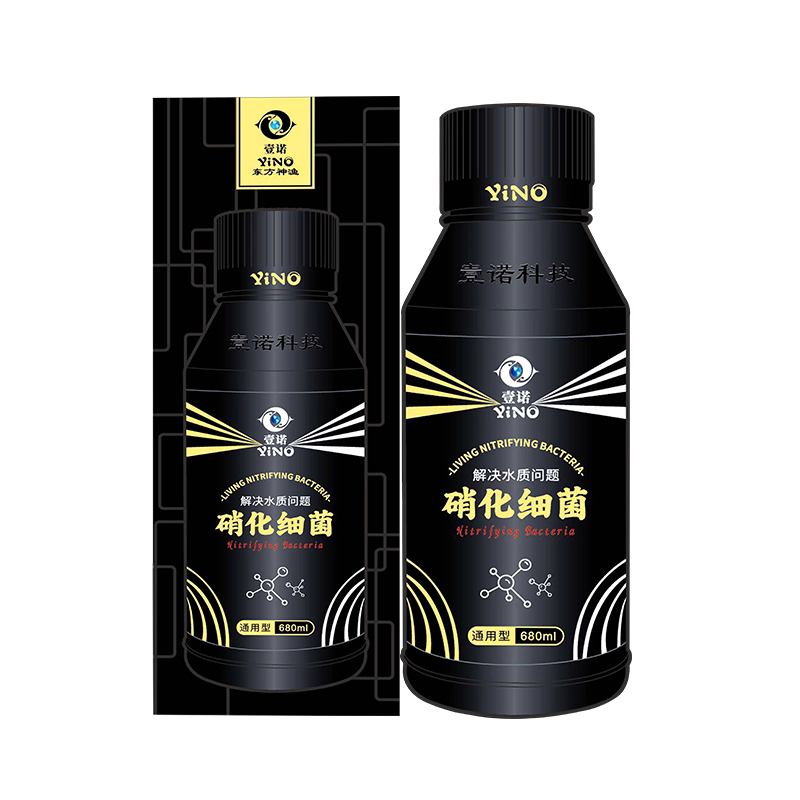 壹诺硝化细菌原液更快更好用