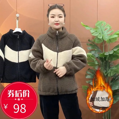 褀薇儿服饰冬季加绒拼接宽松大码