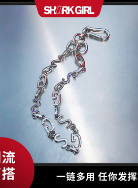 炫酷金属链鱼跃杯随行链多功能百搭时尚网红高级手机链