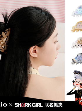 Likio X SharkGirl 插花系列 发抓
