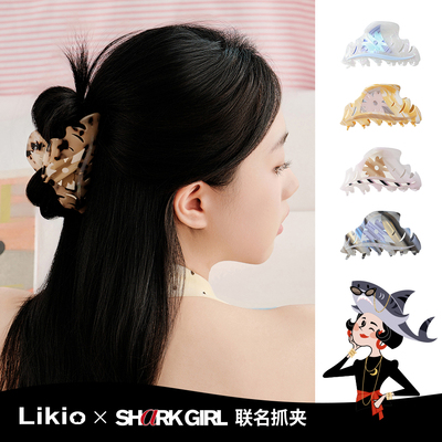 Likio X SharkGirl 插花系列 发抓
