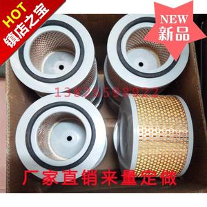 信易吸料机滤芯700G/800G44上料机过滤网空气滤芯 干燥机滤尘器