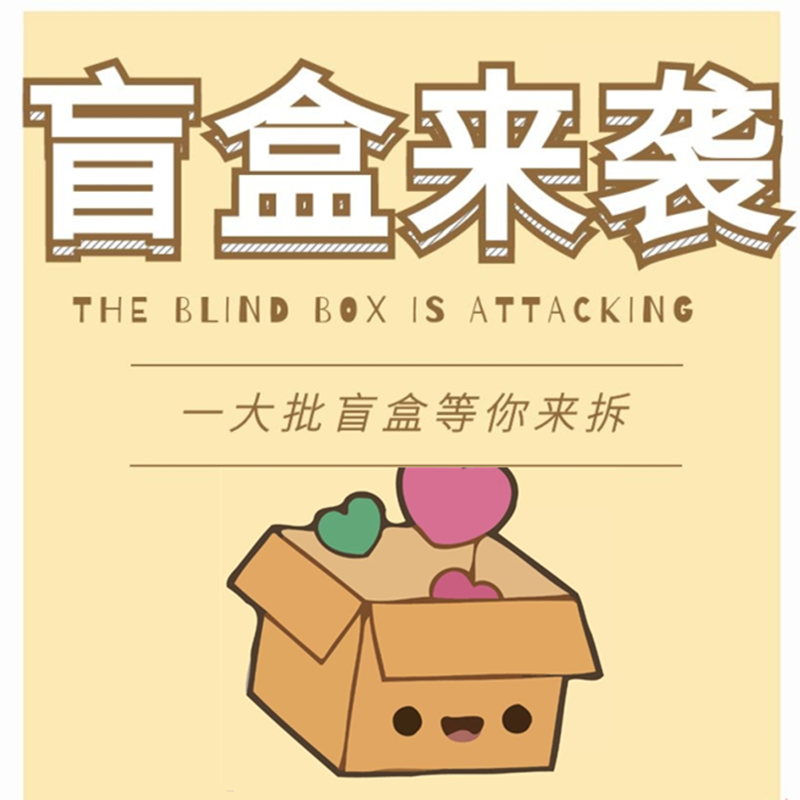 选择困难?不知道适合什么香水?盲购入本命香~【随机五款2ml小样】