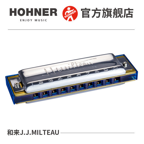 德国进口hohner十孔蓝调布鲁斯
