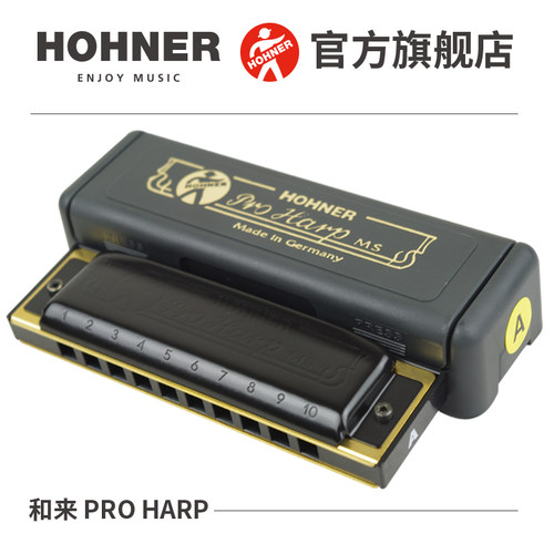德国进口HOHNER十孔蓝调口琴黑色