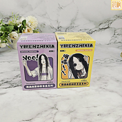 一人之下原画来袭系列徽章盲盒vol01+02共24款 阅文好物正版授权