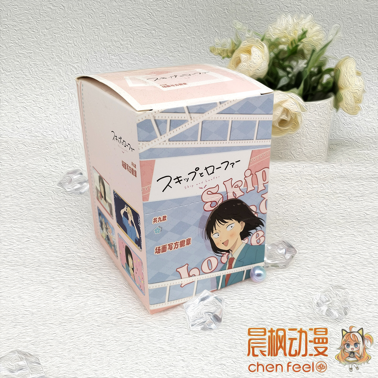 正版国谷 跃动青春场面写系列 方形徽章盲盒授权周边
