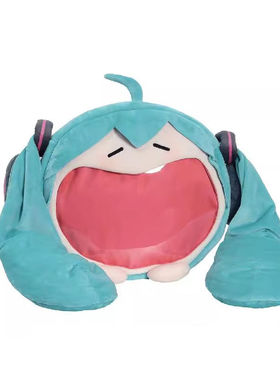 初音未来 可爱体系列 软乎乎笑容 4way收纳大痛包