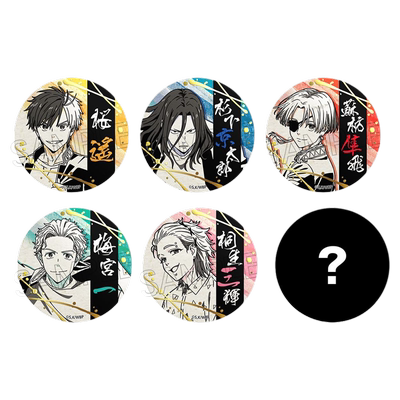 晨枫日谷现货 WIND BREAKER防风铃 烫金和纸罐徽章盲盒 防风少年