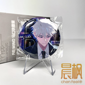 时光代理人 官谷 WIND反光徽章盲盒周边 M.O.D