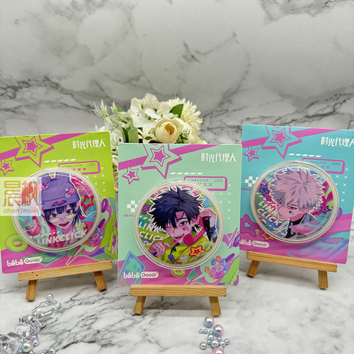 正版官谷  BiliBiliGoods时光代理人动画surprisingClick系列周边