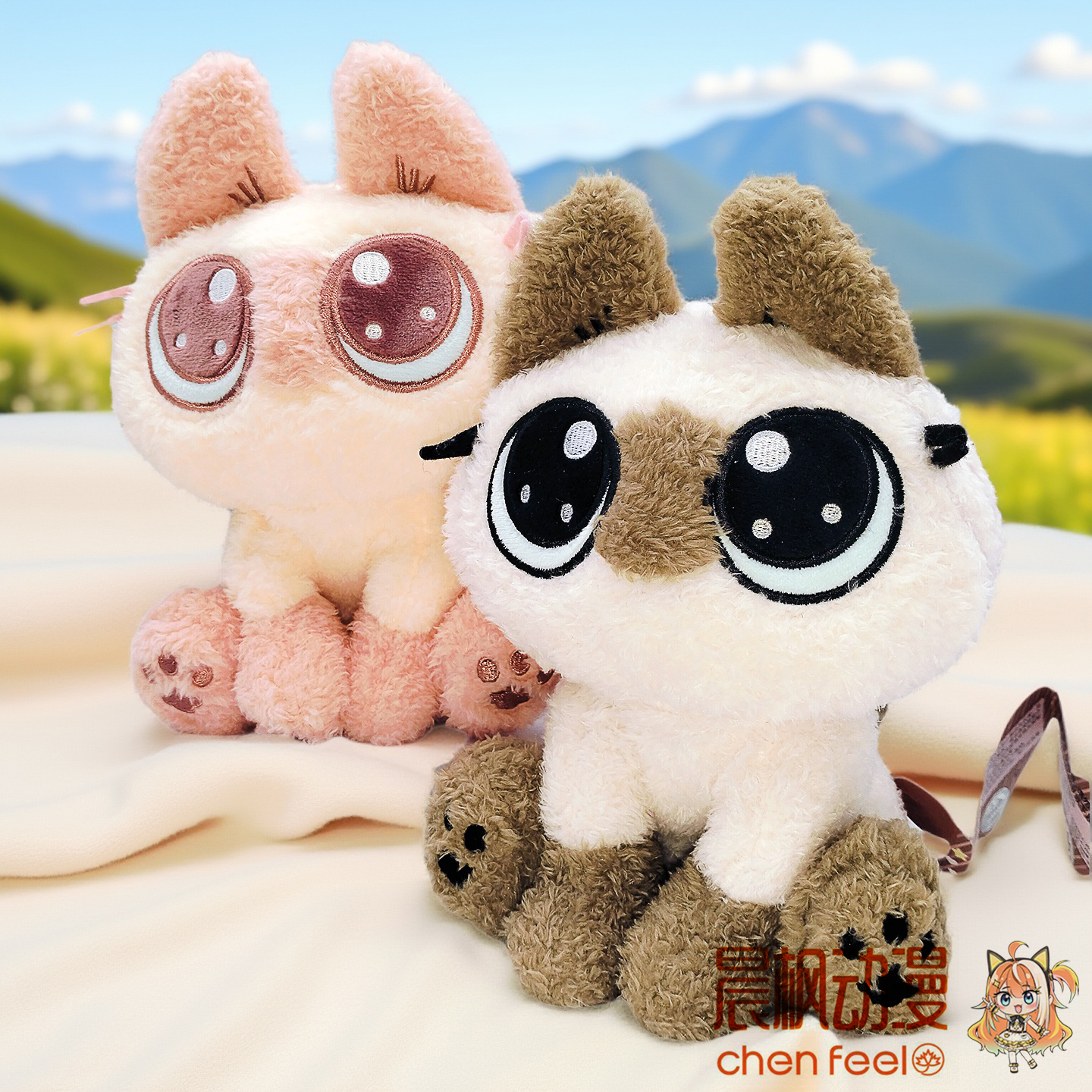 正版 暹罗猫小豆泥20cm系列毛绒公仔 情侣原色粉色小呆泥毛绒玩偶