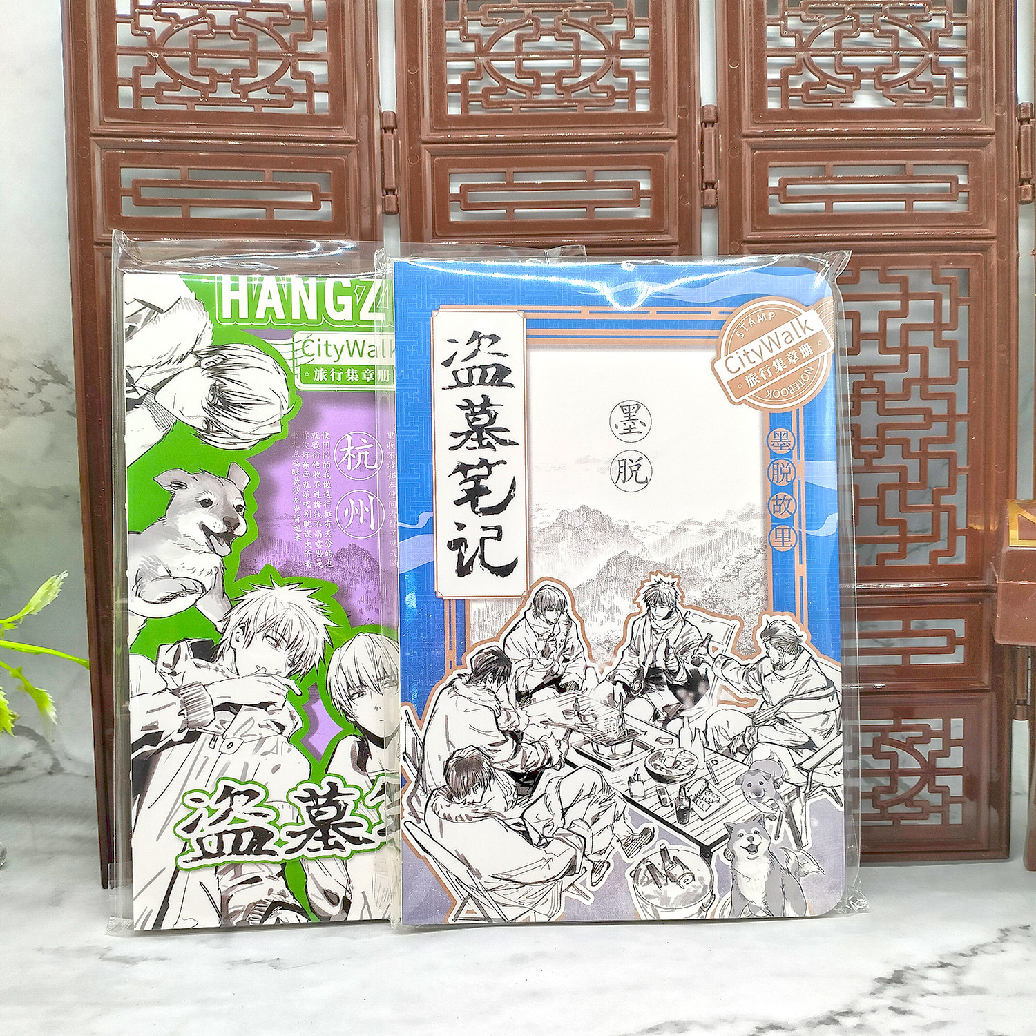 DMBJ正品 盗墓笔记集章册 湖畔风起/墨脱故里 稻米打卡 集章手账,模玩/动漫/周边/娃圈三坑/桌游,动漫电子/道具/本子,淘宝优惠券,粉丝福利购,淘宝优惠卷