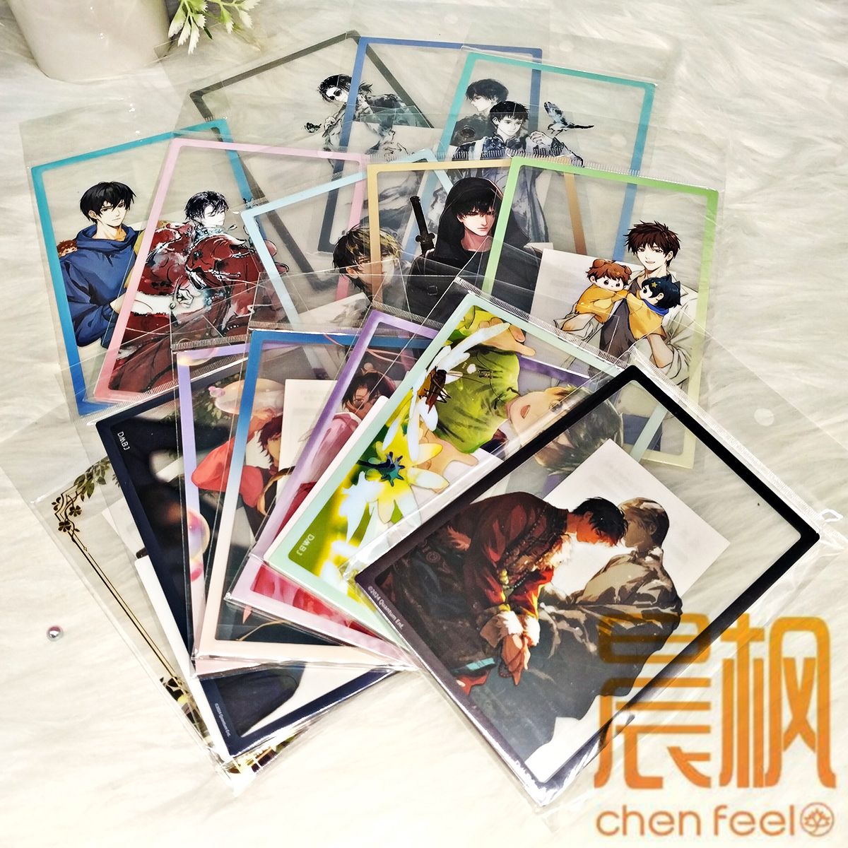 晨枫谷子正版盗墓笔记合集