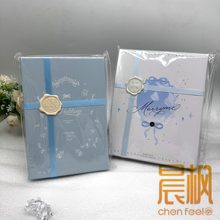 予梦 欲言难止&放学等我--婚礼请柬邀请函套组 官谷