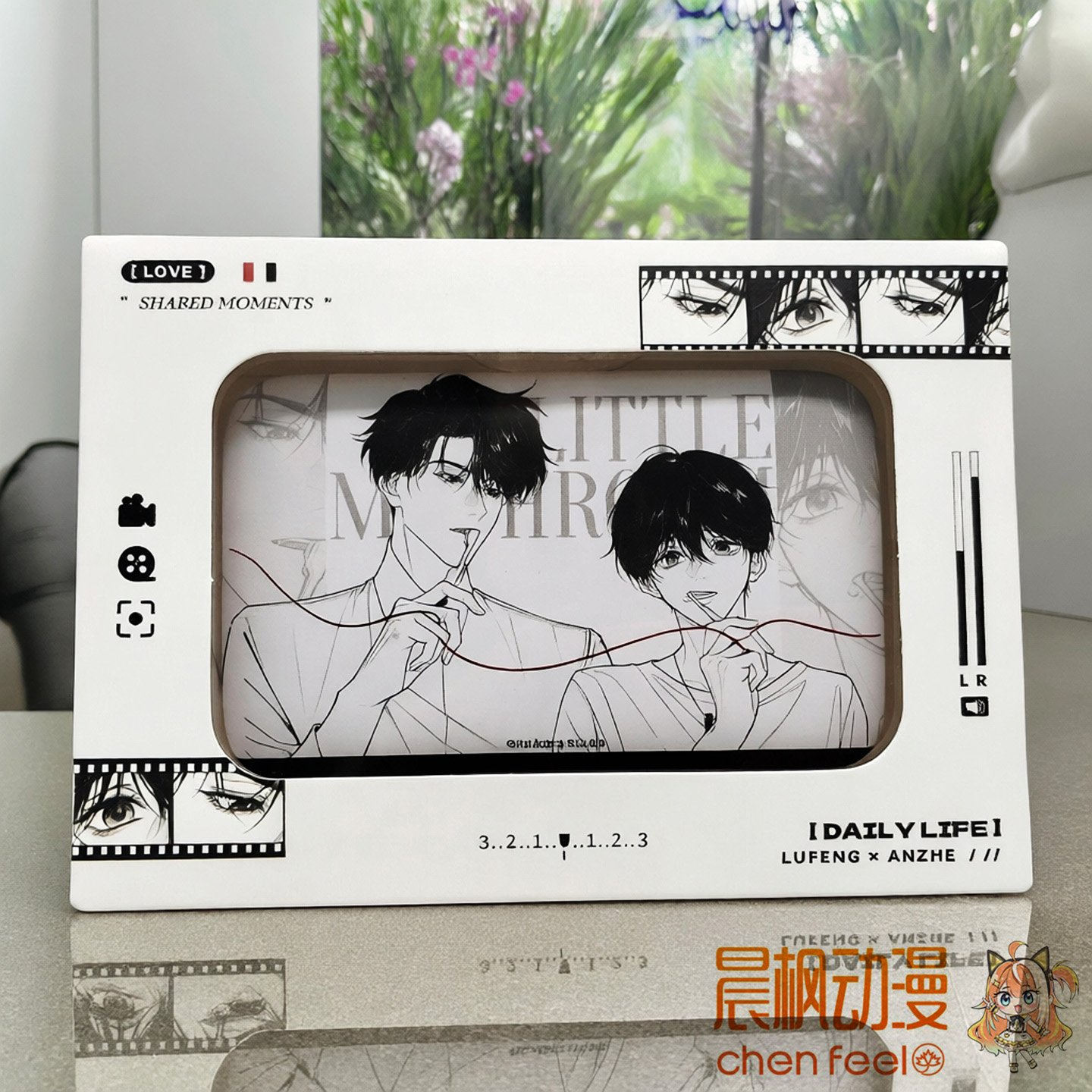 晨枫小蘑菇 陆沨x安折sharedMoments共享时光刷牙方形徽章吧唧