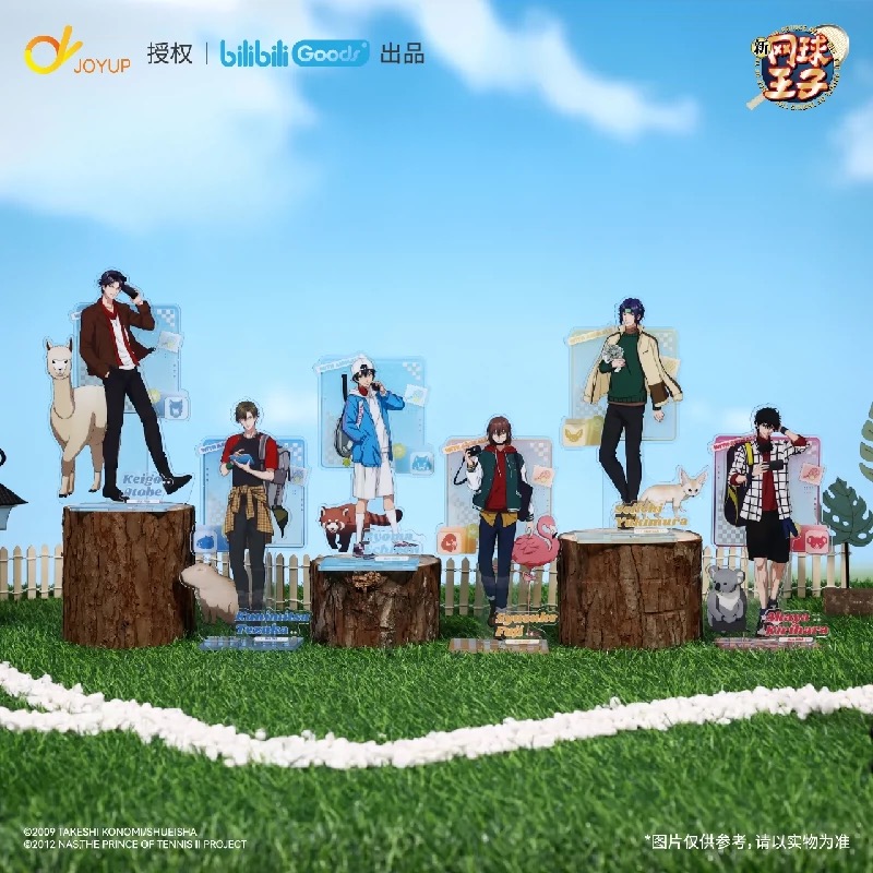 官方正版 新网球王子动物之旅主题 亚克力立牌周边