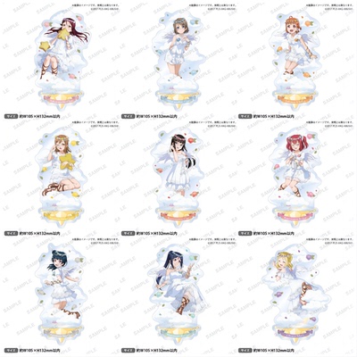 晨枫日谷/lovelive学园偶像祭 白衣天使ver系列立牌9款