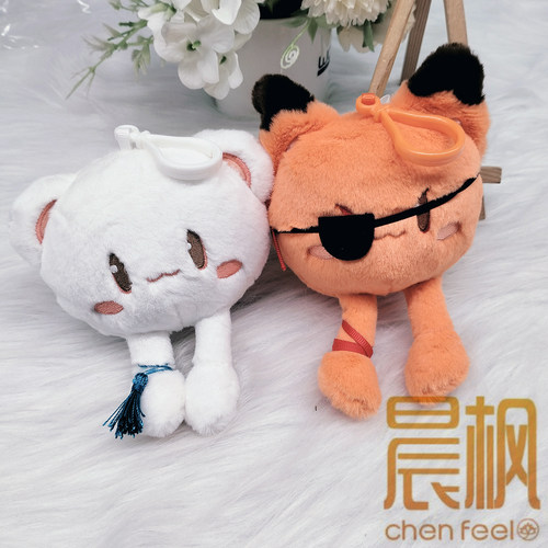 天官赐福动画可爱体系列毛绒玩偶挂件谢怜花城正版周边