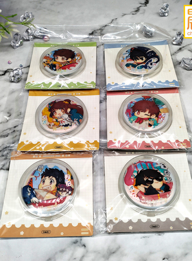 DMBJ官周 盗墓笔记游乐园系列徽章吧唧 张起灵吴邪量子正版