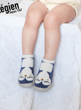 Collegien儿童室内鞋秋冬动物系列宝宝家居鞋地板鞋软底婴儿鞋子