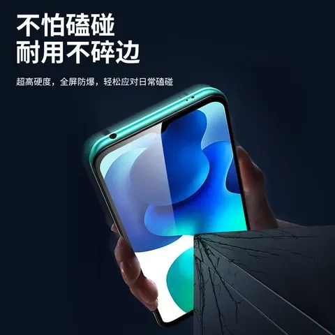红米小米手机贴膜钢化膜适用10全屏1Note11X2ProNote957Note10A