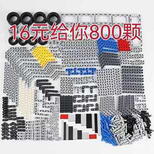 兼容通用齿轮积木科技件小颗粒散装称斤胎配孔梁零件机械组装编程