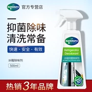 Hồng Phong khử mùi tủ lạnh hộ gia đình khử mùi khử mùi không khử trùng nhân tạo làm sạch đặc biệt - Trang chủ