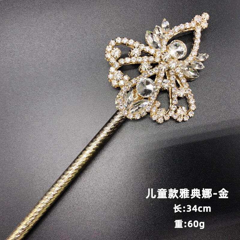 新上儿童魔法棒雅典娜女神魔杖公主权杖手杖玩具女孩