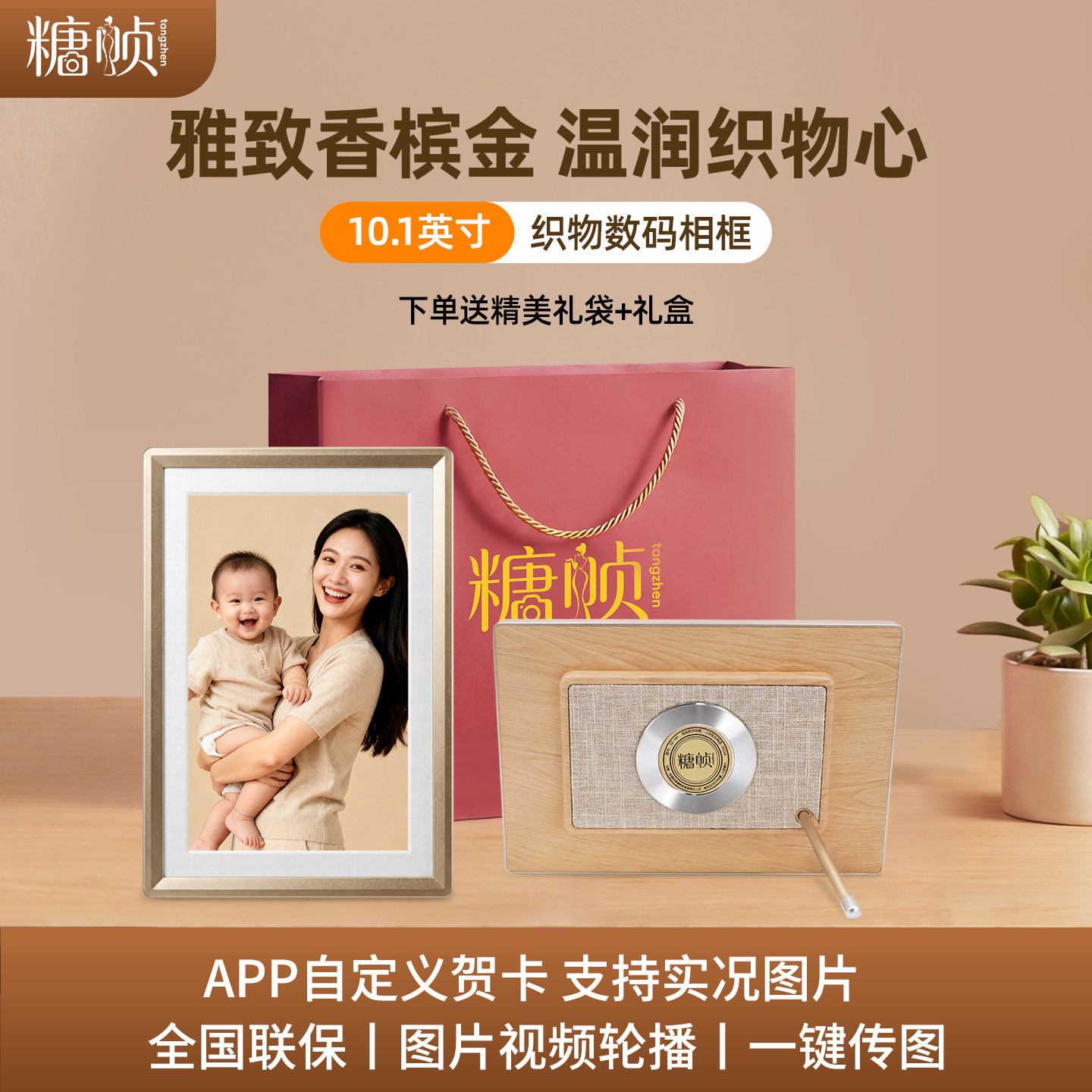 息屏是静默的艺术，亮屏见真情。