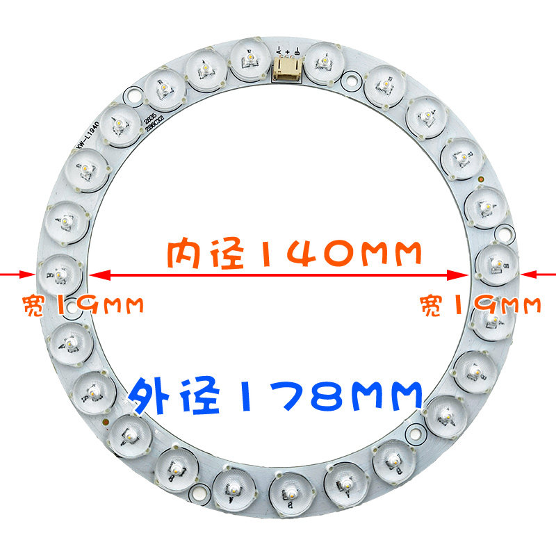 透镜LED灯圈灯芯吊灯盘灯板窄边圆环形吸顶灯磁吸三色光源178/36W_虎窝淘