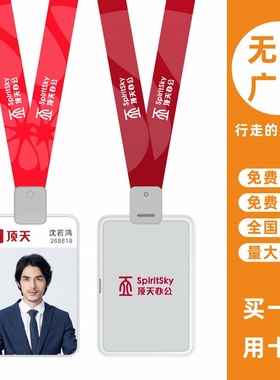 cardress/卡德仕G4Y竖版镜面银胸牌卡套配CD402灰色卡夹扣标挂绳展会嘉宾卡出入门禁卡吊牌参会证卡套带吊绳