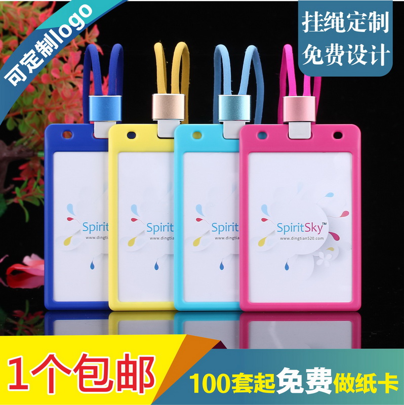 包邮，满50套免费印纸卡，加大号