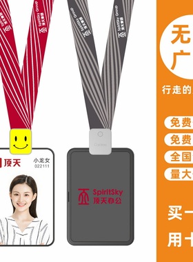 cardress/卡德仕G4H竖版镜面黑胸牌卡套配CD428灰色笑脸扣标签笑脸版挂绳展会贵宾卡出入门禁卡吊牌卡套吊绳