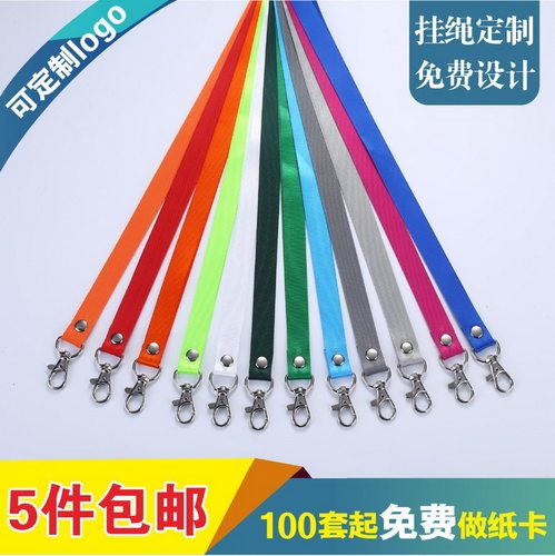 包邮，可热转印/丝印LOGO/可开票