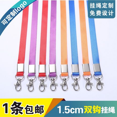 包邮，可热转印/丝印LOGO/可开票