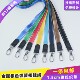 1.5cm称钩皮头车缝跳线挂绳证件卡参展证吊牌绳挂脖子证件绳员工证挂带展会证挂脖带会议证绳子胸牌套学员证