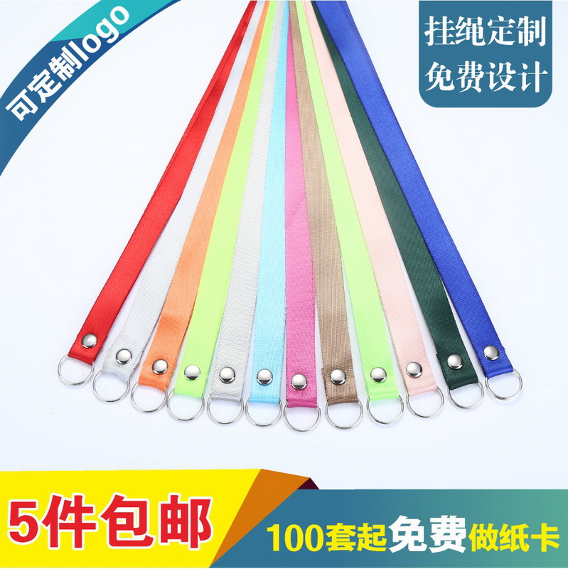 包邮，可热转印/丝印LOGO/可开票