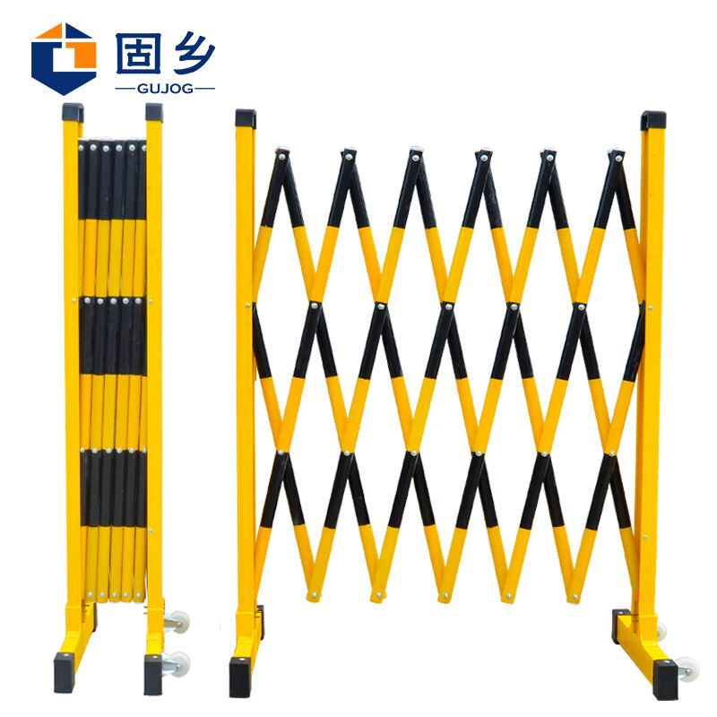 固乡玻璃钢圆管式硬质伸缩围栏电力施工全绝缘可移动折叠隔离防护