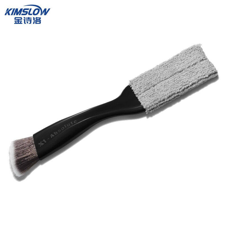 金诗洛K5035车载空调出风口双头清洁刷汽车内饰按键除尘刷缝隙污