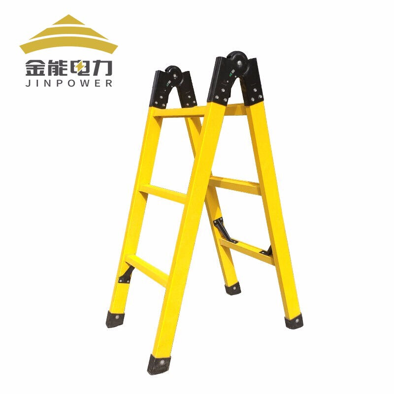 金能电力玻璃钢绝缘梯子电工绝缘关节梯施工用方管绝缘折叠梯2m