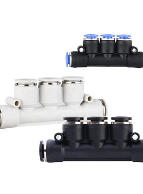 鑫官PK4气动快速PK6PK塑料五通快插APK8PK10五通气管接头PK-4(蓝